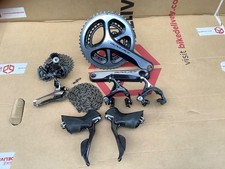 dura ace groupset for sale dura ace groupset for sale BRECON