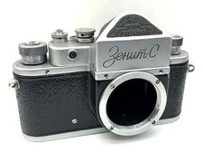 Kmz zenit slr gebraucht kaufen  Bad Emstal