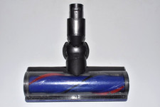 Dyson absolute sv05 for sale Dyson absolute sv05 for sale  CHEADLE