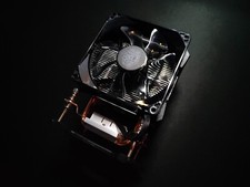 cooler master cpu kuhler gebraucht kaufen cooler master cpu kuhler gebraucht kaufen Münster