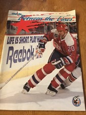 November 1992 capitals for sale  Mc Donald