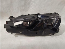 LAMPA PRZEDNIA PRZOD VW ARTEON 3G8941081 KLOSZ na sprzedaż  PL