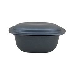 Tupperware ultrapro 2.1 d'occasion  Expédié en Belgium