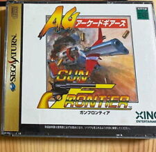 Gun frontier arcade d'occasion  Expédié en Belgium