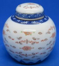 Usado, Vaso de gengibre antigo vitoriano oriental antigo azul e branco exportação chinesa comprar usado  Enviando para Brazil
