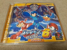 Mega Man 6: The Biggest Battle Ever comprar usado  Enviando para Brazil