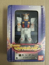 Gundam vintage 1994 usato  Rieti