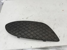 Enjoliveur anti brouillard d'occasion Enjoliveur anti brouillard d'occasion  Arçonnay