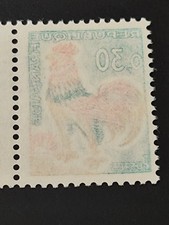 Variété coq decaris d'occasion  France