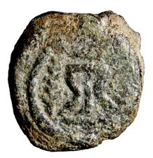 RARO MS pátina natural Judéia, Herodes I, o Grande. Moeda 2 Prutot; Judéia, Herodes I comprar usado  Enviando para Brazil