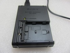Vm10 charger sony for sale  BONNYBRIDGE