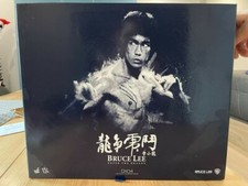 Bruce lee enter usato  Visano