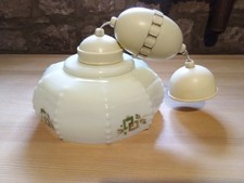 Rarität lampe deckenlampe gebraucht kaufen  Mörsfeld, Ransweiler, Steinbach