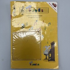 Jolly phonics jolly for sale  HUNTINGDON
