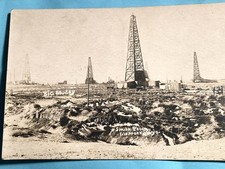 Big muddy oil for sale  Columbus