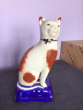 Vintage staffordshire ceramic for sale  SHANKLIN