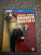 Drunken master jackie for sale  KENDAL