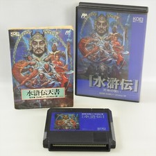 SUIKODEN Tenmei Chikai KOEI Famicom Nintendo 2036 fc comprar usado  Enviando para Brazil