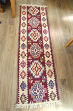 Traditional kilim rug for sale  POOLE