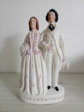 Antique victorian rare for sale  STEVENAGE