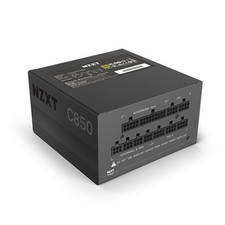 Alimentatore modulare nzxt usato  Fondi
