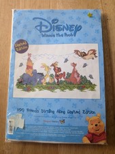 Limited edition winnie for sale  CORBY