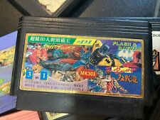 Famicom NES Game MK303 3 em 1 Street Fighter V Turbo, Batman, Double Dragon II comprar usado  Enviando para Brazil