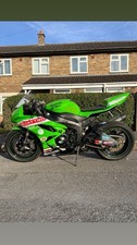 Kawasaki zx6r track for sale Kawasaki zx6r track for sale  COALVILLE