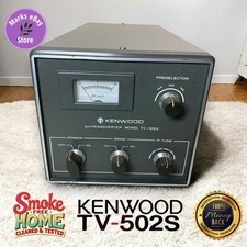 Rare kenwood 502s for sale  Stockbridge