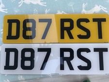 Private personalized registrat for sale  BRISTOL