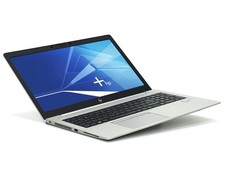 Elitebook 850 display gebraucht kaufen  Eppelheim