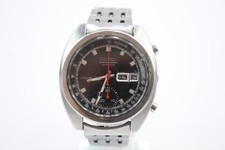 Seiko bruce lee for sale  LEEDS