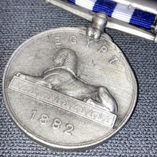 1882 egypt medal for sale  SKELMERSDALE