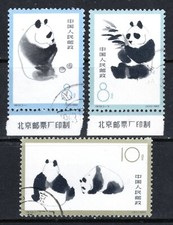 CHINA PRC Sc#708-10p Perf 1963 S59 Giant Panda CTO NH (#708.709 com impressão) comprar usado  Enviando para Brazil