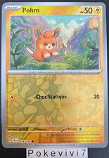 Carte pokemon pohm d'occasion  Valognes