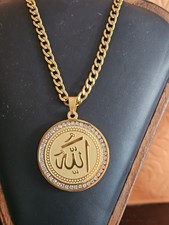 Islamic allah pendal for sale  LONDON