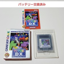 Tetris deluxe d'occasion  Expédié en Belgium