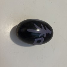 Handcrafted decorative egg for sale  Burrton