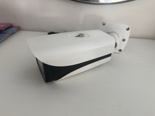 Dahua ipc hfw5231e for sale  Miami