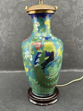 Vintage blue cloisonné for sale  Sweet Grass