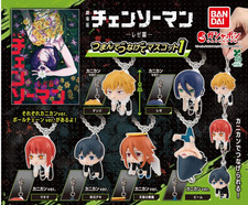 Usado, Chainsaw Man Reze Arc Pinch And Connect Mascote Gashapon Cápsula Brinquedo Japão 2025 comprar usado Usado, Chainsaw Man Reze Arc Pinch And Connect Mascote Gashapon Cápsula Brinquedo Japão 2025 comprar usado  Enviando para Brazil