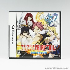 Anime fairy tail d'occasion  Expédié en France