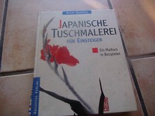 Japanische tuschmalerei einste gebraucht kaufen  Hennef