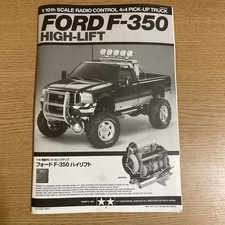 Modellbau tamiya 58372 gebraucht kaufen  Remscheid