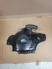 Craftsman 42cc oem for sale  Bellmore