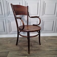 Retro single vintage for sale  SPILSBY