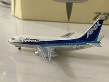 Smac seattle model for sale  Tempe