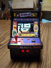 Arcade dig dug for sale  Janesville