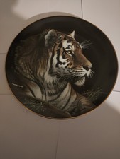 Hamilton collection siberian for sale  CARDIFF