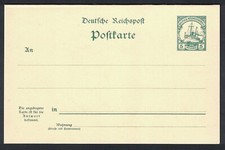 Deutsches reich karte gebraucht kaufen  Hagen